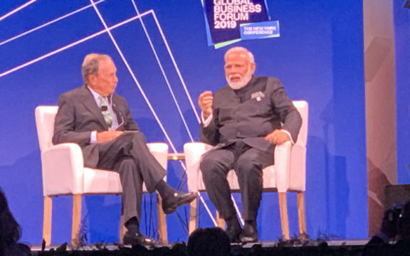 Bloomberg Business Summit